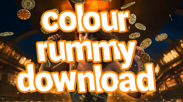 colour rummy download Screenshots