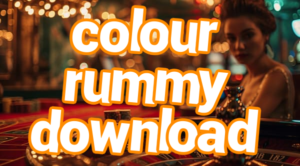colour rummy download Screenshots
